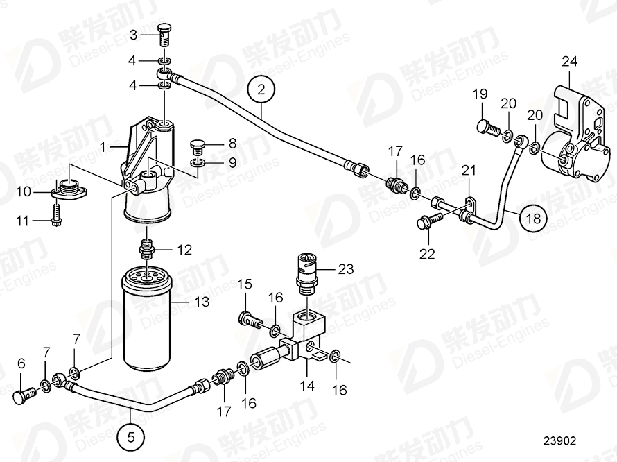 VOLVO Hose assembly 20846977 Drawing VOLVO Hose assembly 20846977 Drawing